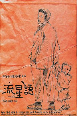 延边淑女趣味